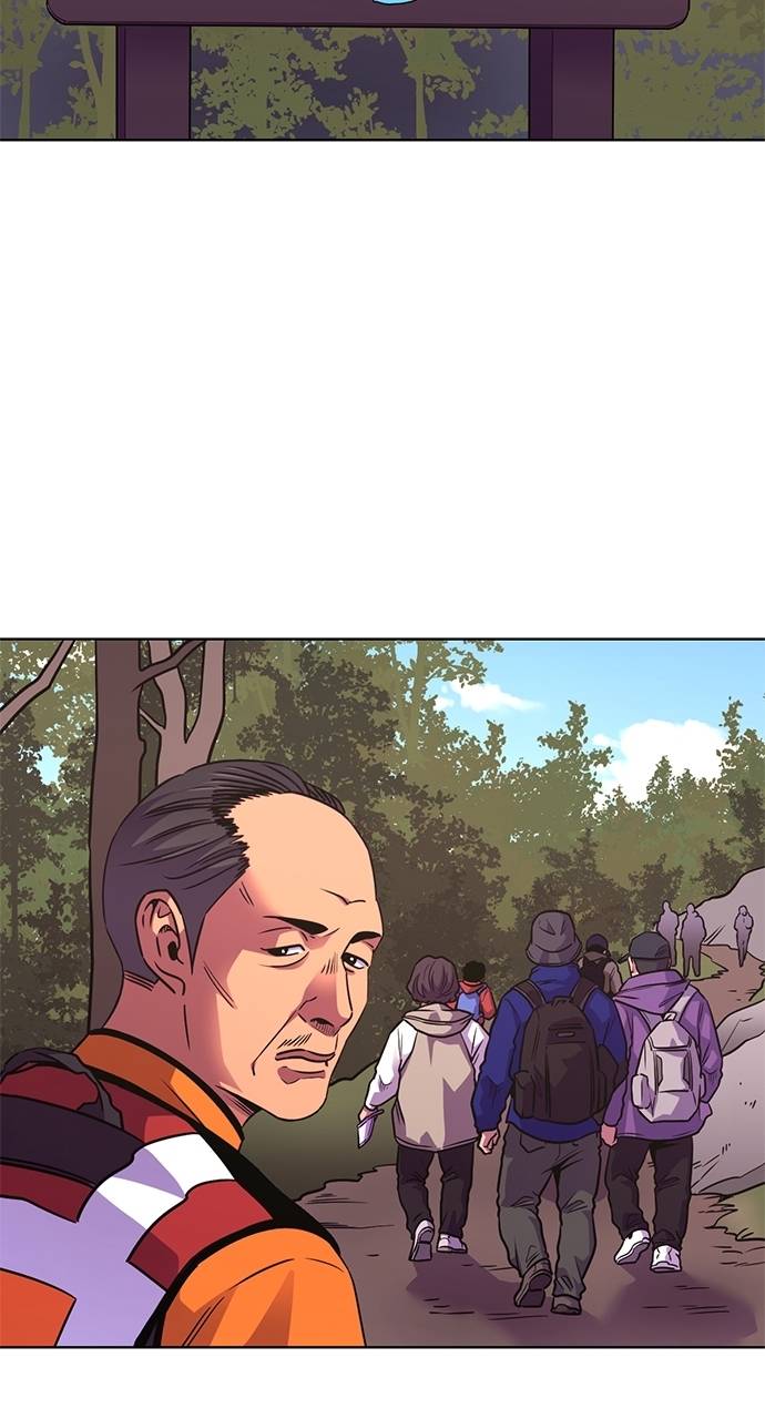 1 Second Chapter 291 - Page 5
