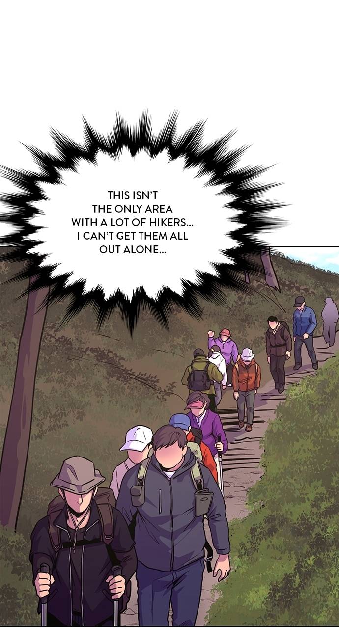 1 Second Chapter 291 - Page 6