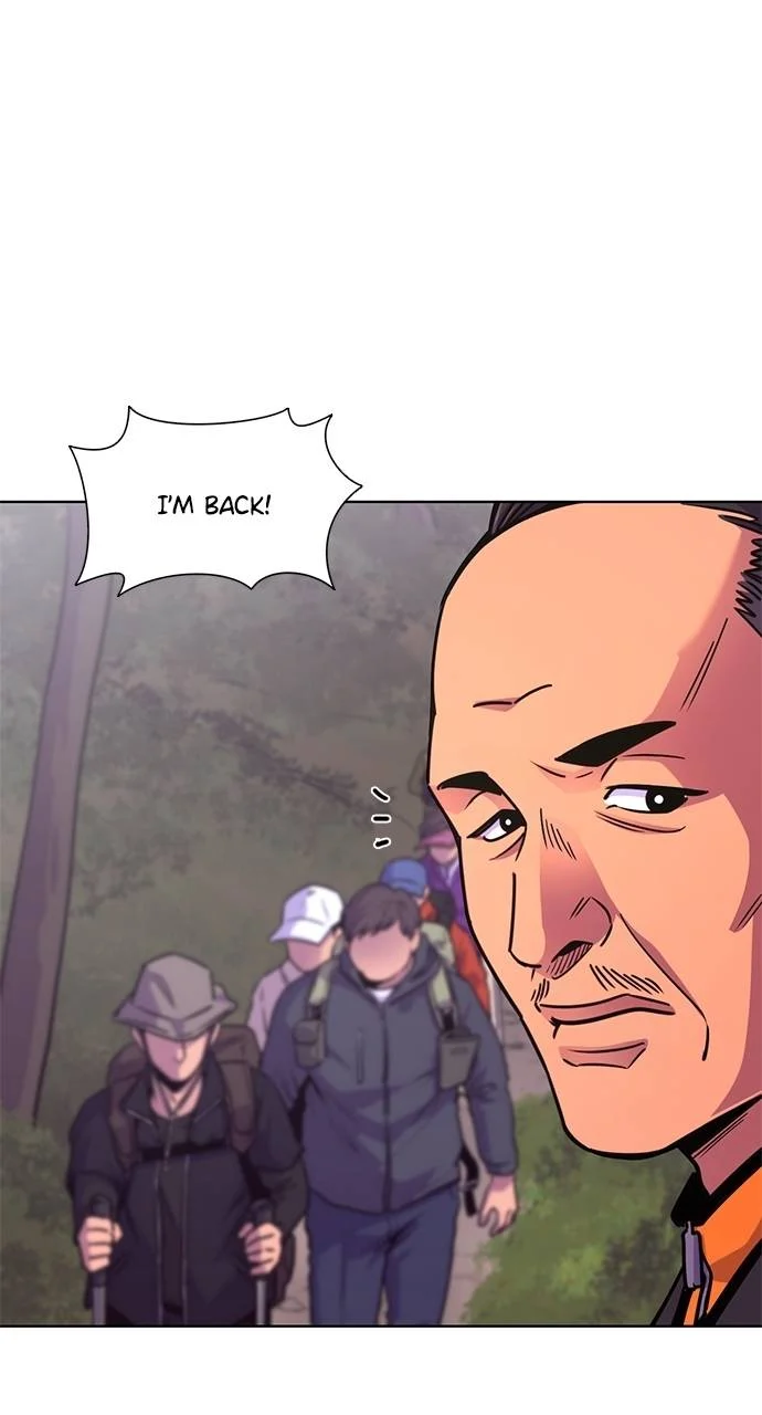 1 Second Chapter 291 - Page 7