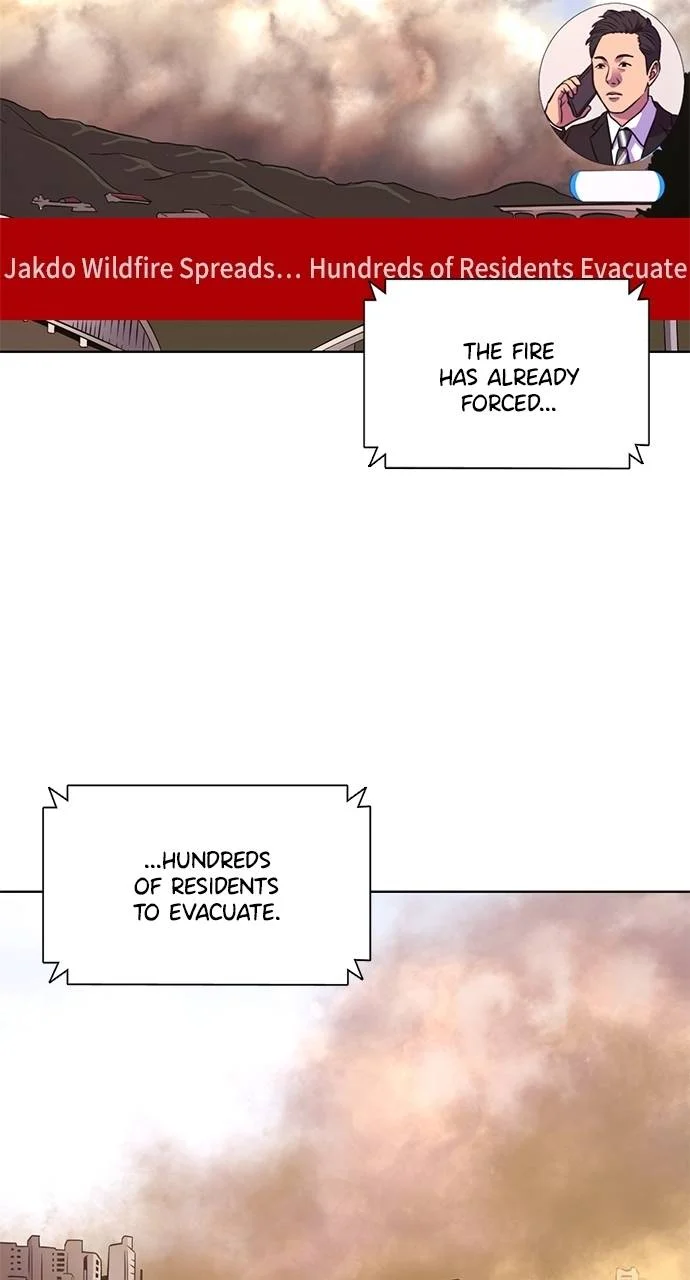 1 Second Chapter 292 - Page 3
