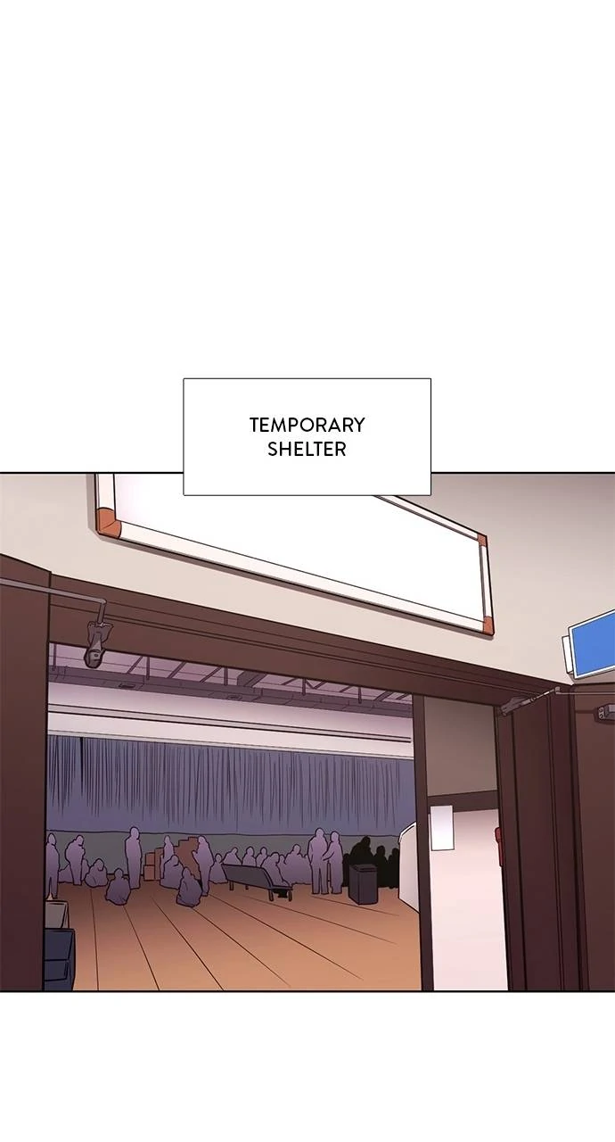 1 Second Chapter 292 - Page 29
