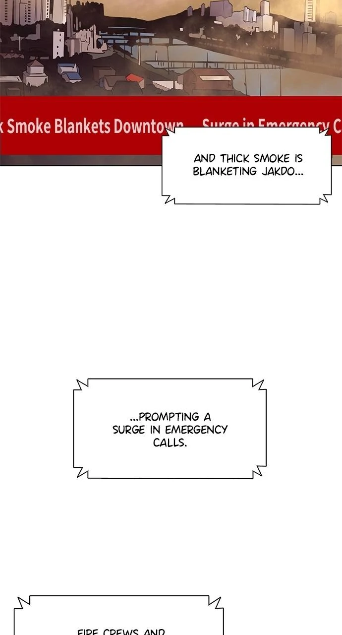 1 Second Chapter 292 - Page 4