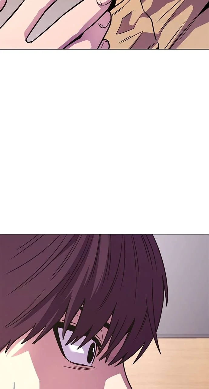 1 Second Chapter 292 - Page 31