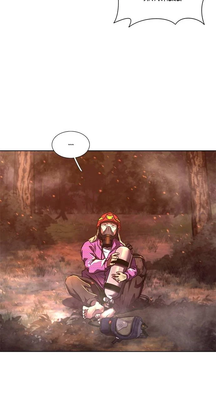 1 Second Chapter 292 - Page 46