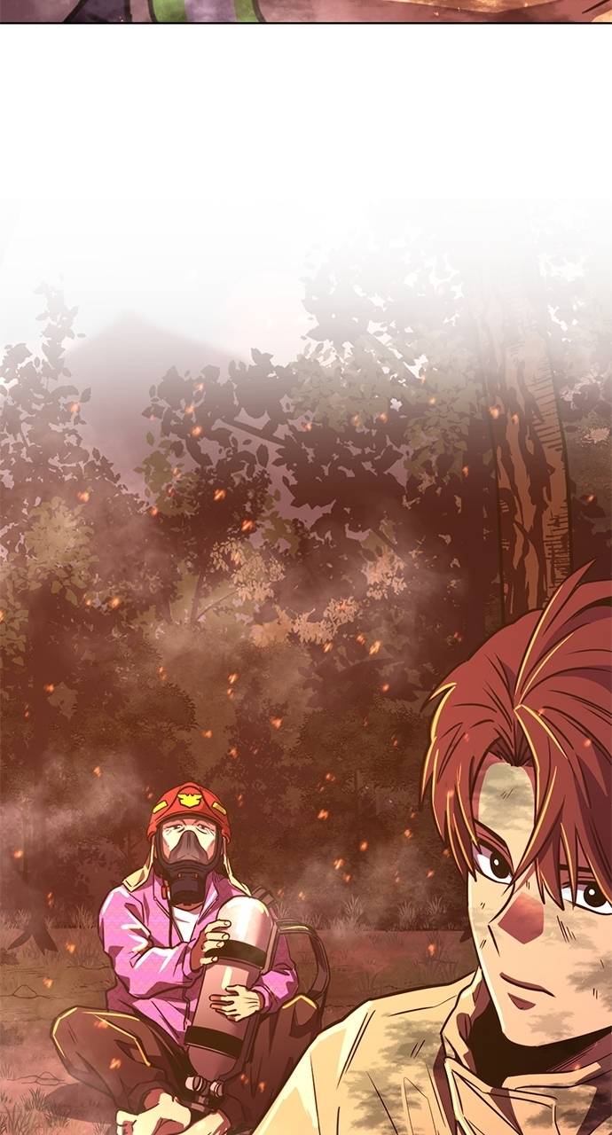 1 Second Chapter 292 - Page 71