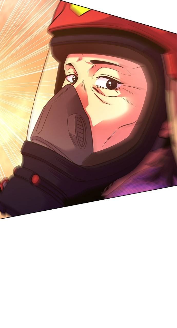 1 Second Chapter 293 - Page 83