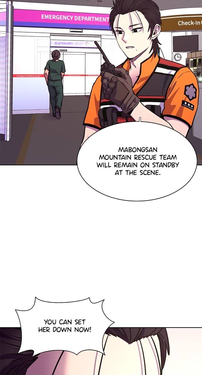 1 Second Chapter 294 - Page 12