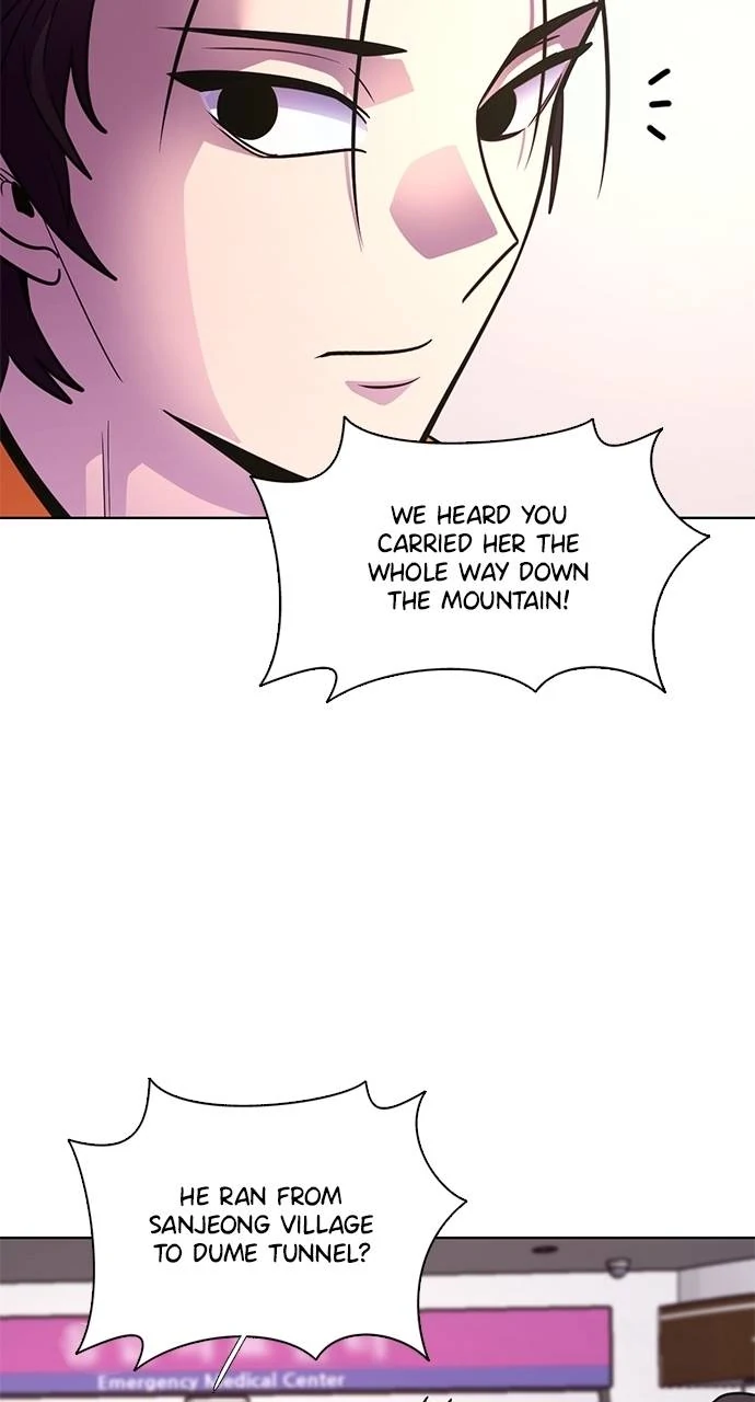 1 Second Chapter 294 - Page 13