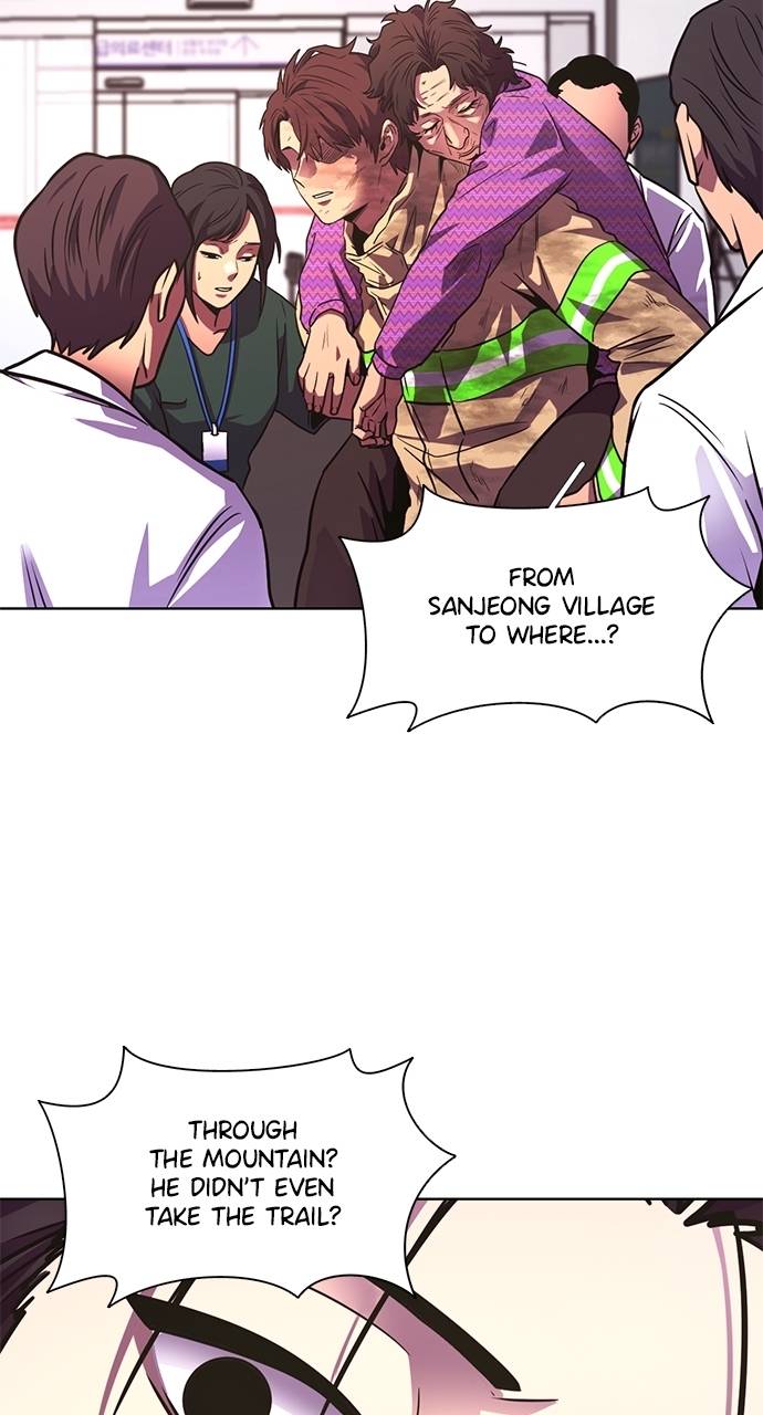 1 Second Chapter 294 - Page 14