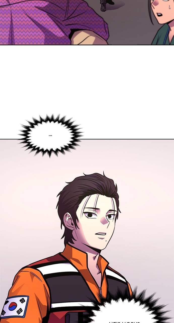 1 Second Chapter 294 - Page 18