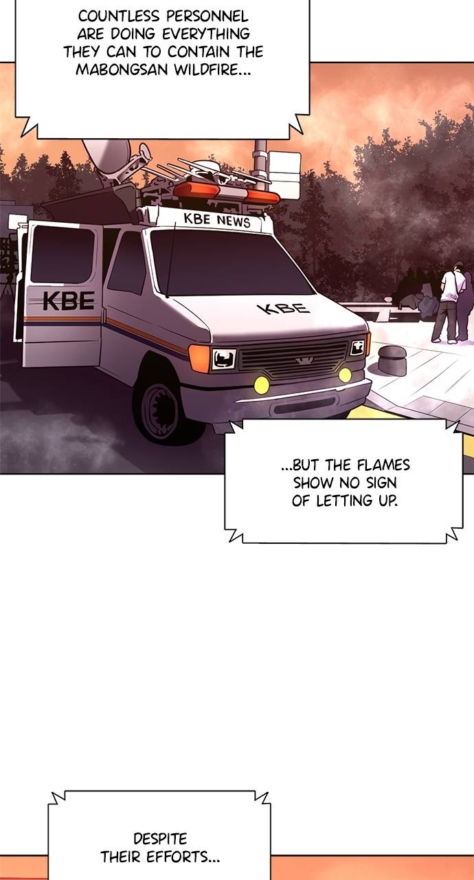 1 Second Chapter 294 - Page 23