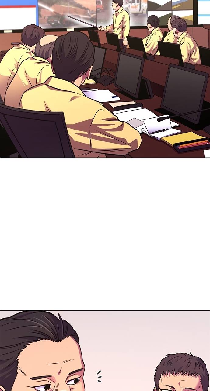 1 Second Chapter 294 - Page 37