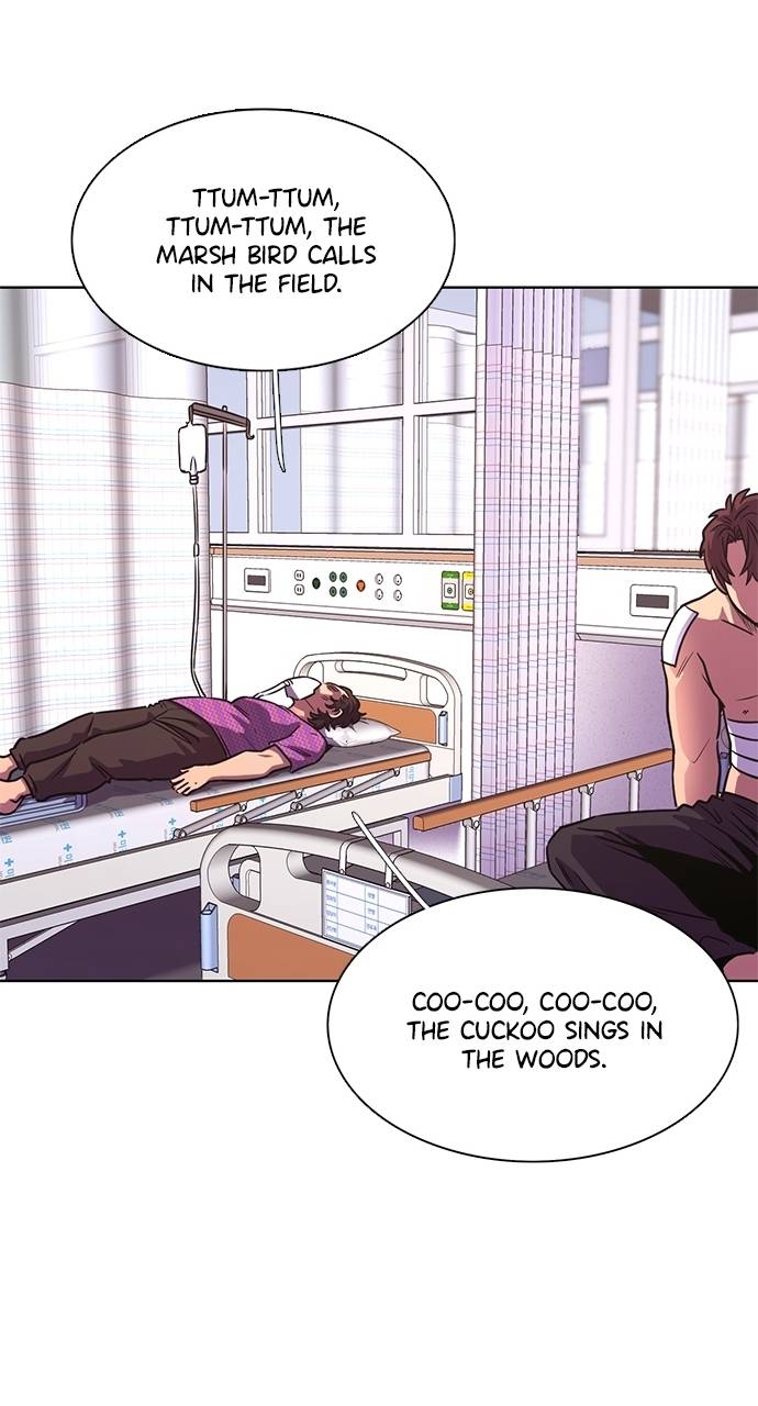 1 Second Chapter 294 - Page 56