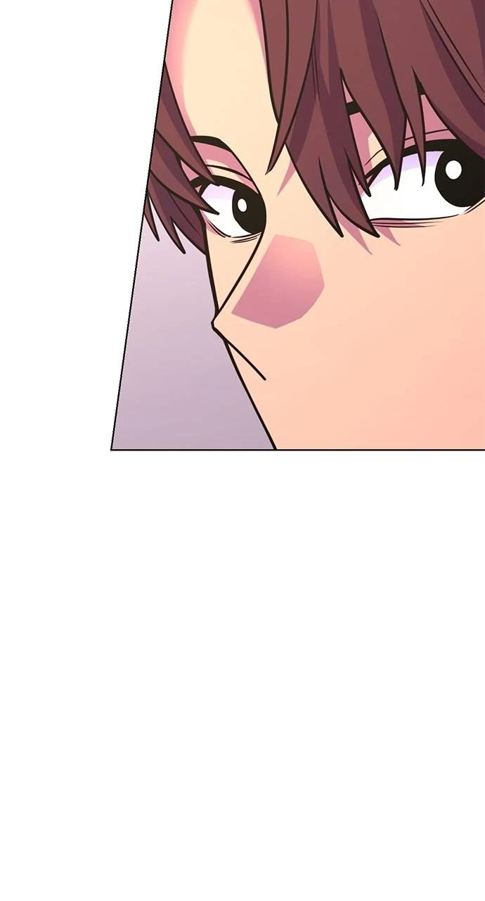 1 Second Chapter 294 - Page 72
