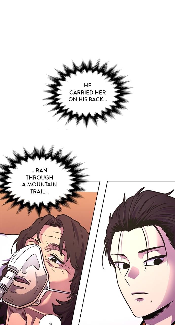 1 Second Chapter 295 - Page 20