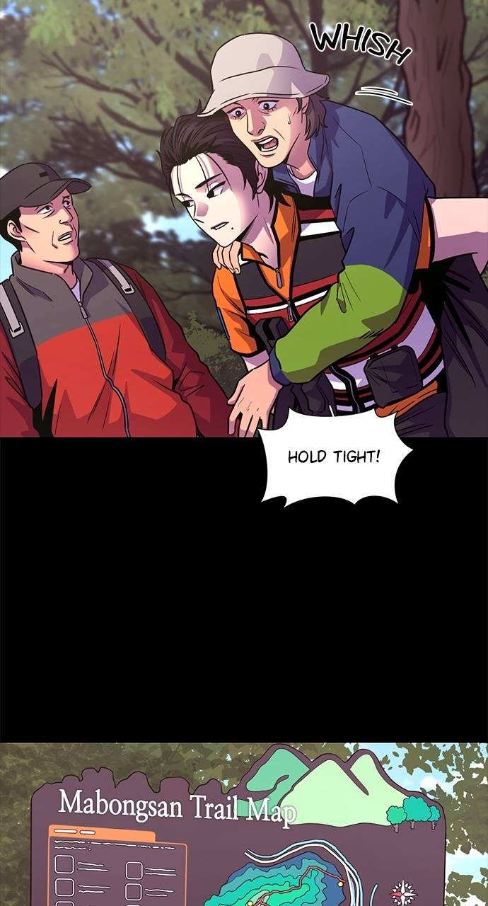 1 Second Chapter 295 - Page 23