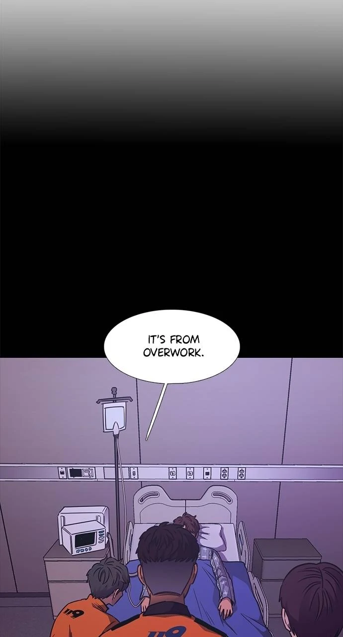 1 Second Chapter 295 - Page 7