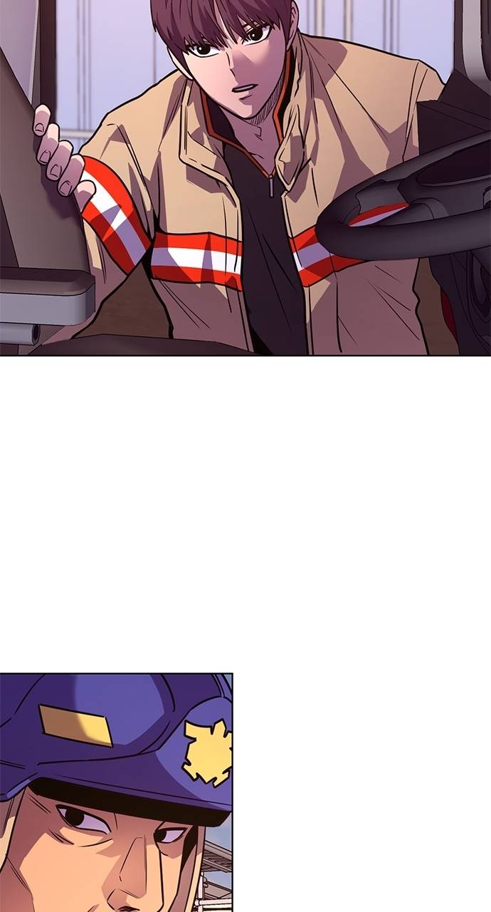 1 Second Chapter 295 - Page 80