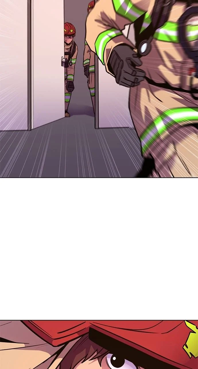 1 Second Chapter 296 - Page 14