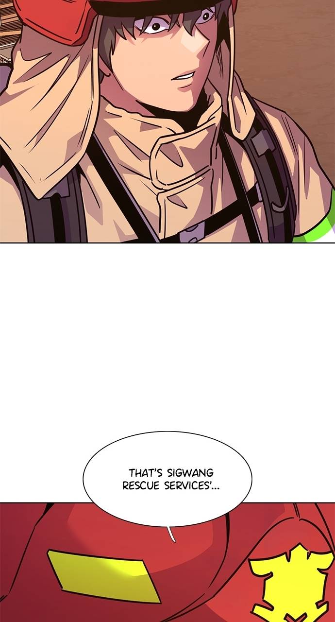 1 Second Chapter 296 - Page 29