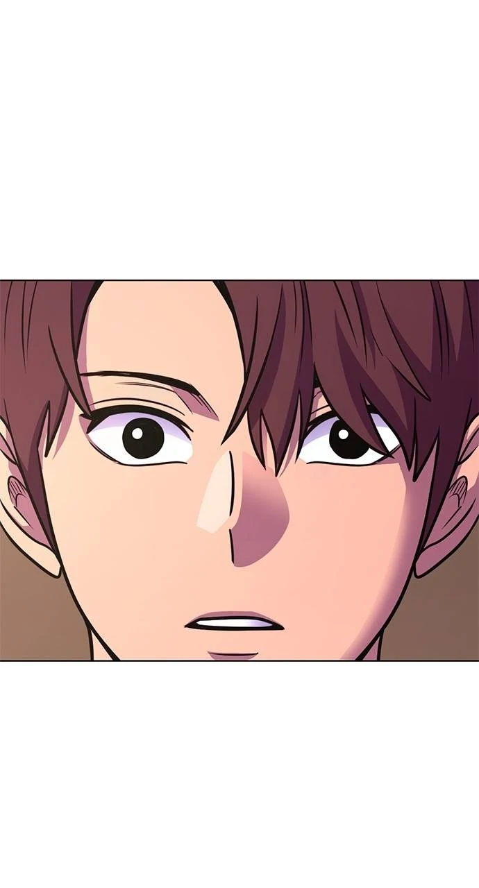 1 Second Chapter 297 - Page 26