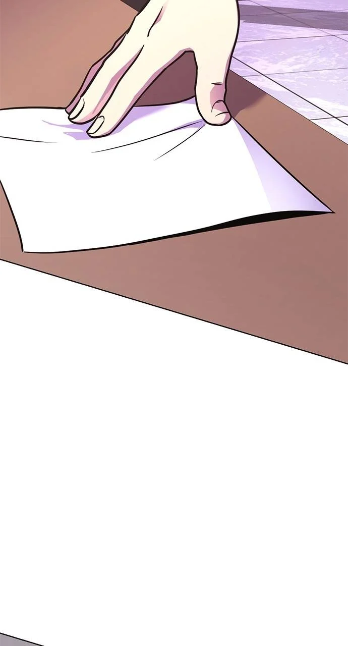 1 Second Chapter 297 - Page 33