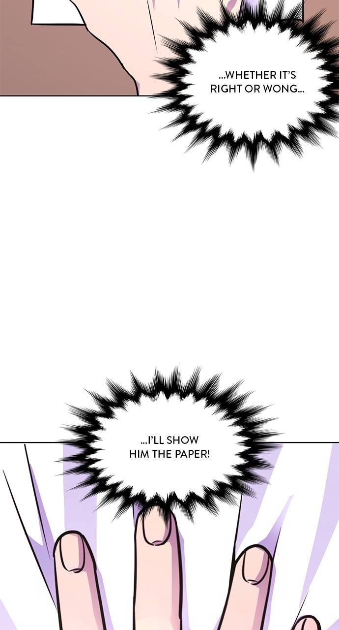 1 Second Chapter 297 - Page 44