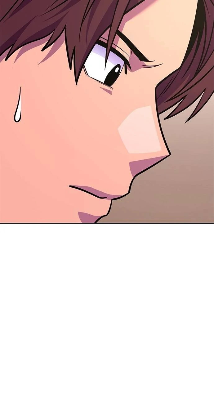 1 Second Chapter 297 - Page 49