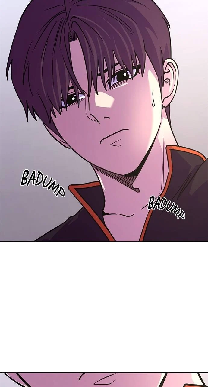 1 Second Chapter 297 - Page 51
