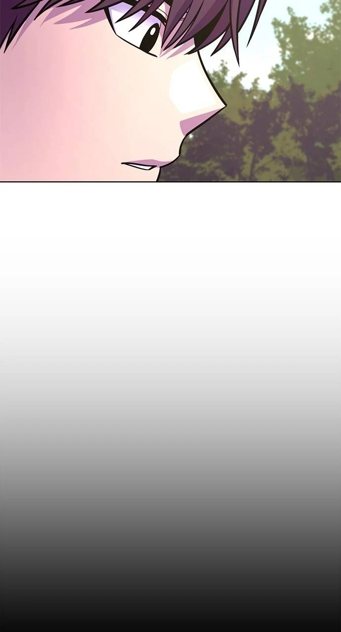 1 Second Chapter 297 - Page 56