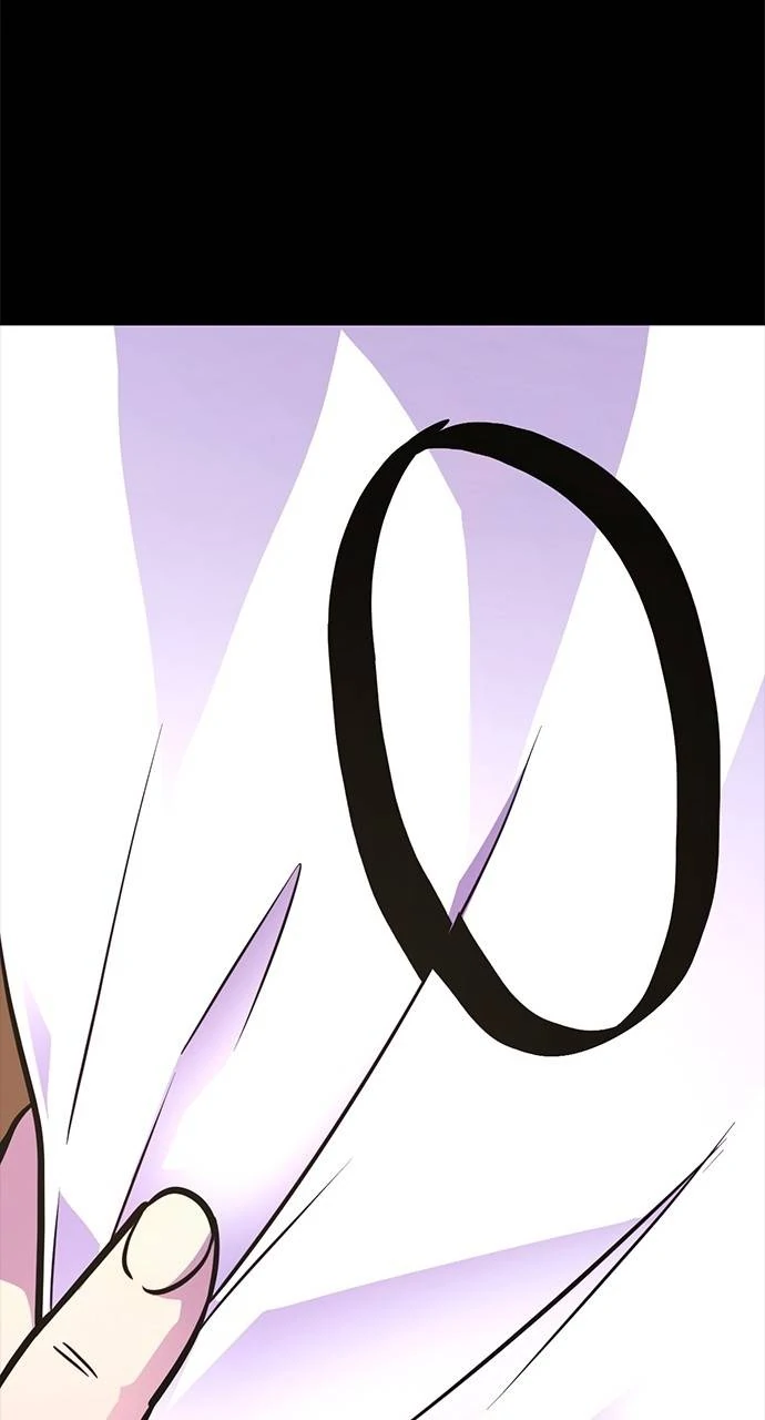 1 Second Chapter 297 - Page 60
