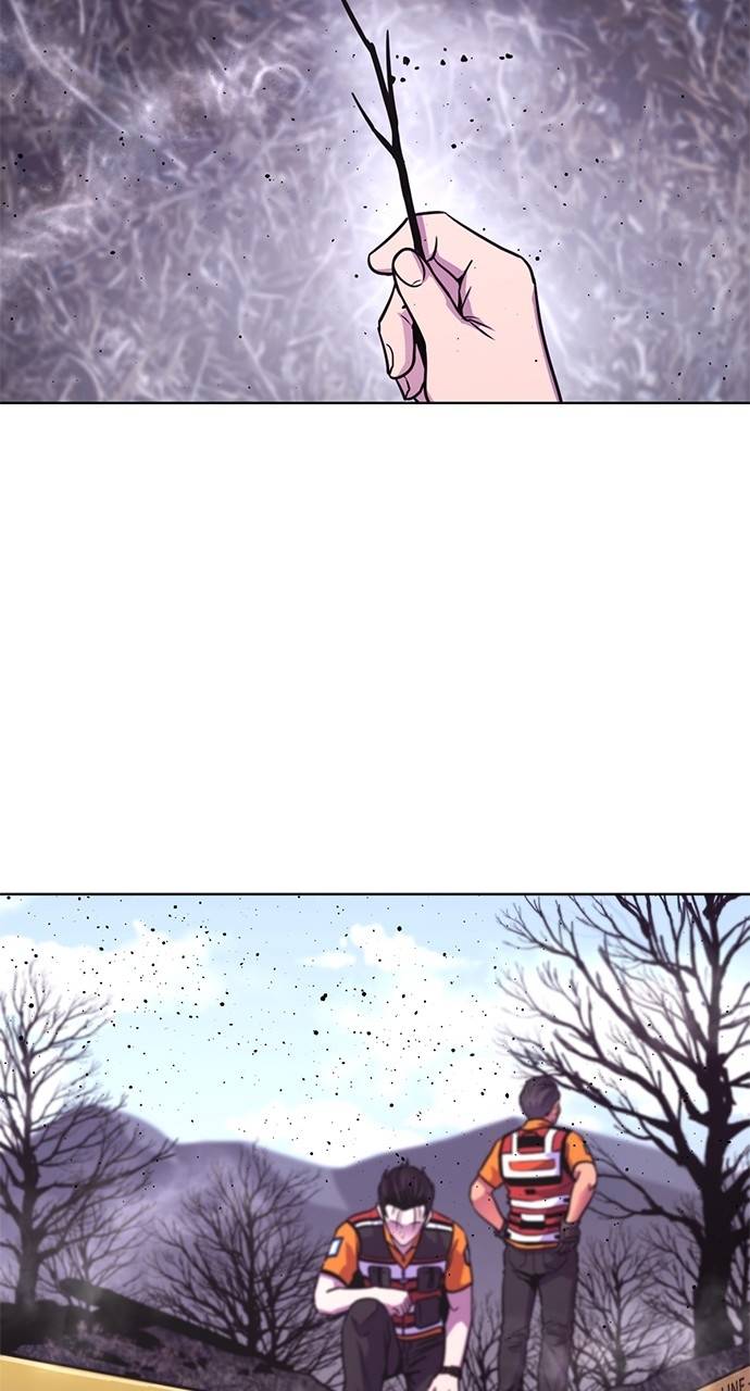 1 Second Chapter 297 - Page 75
