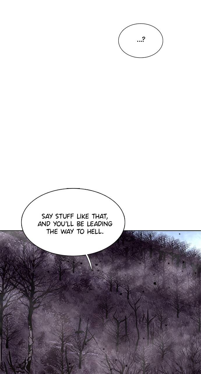 1 Second Chapter 297 - Page 86