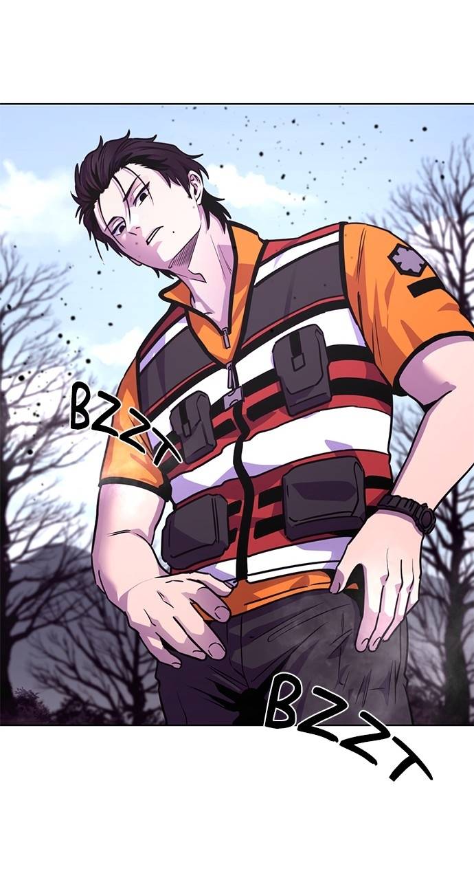 1 Second Chapter 297 - Page 88