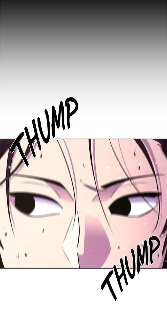 1 Second Chapter 298 - Page 16
