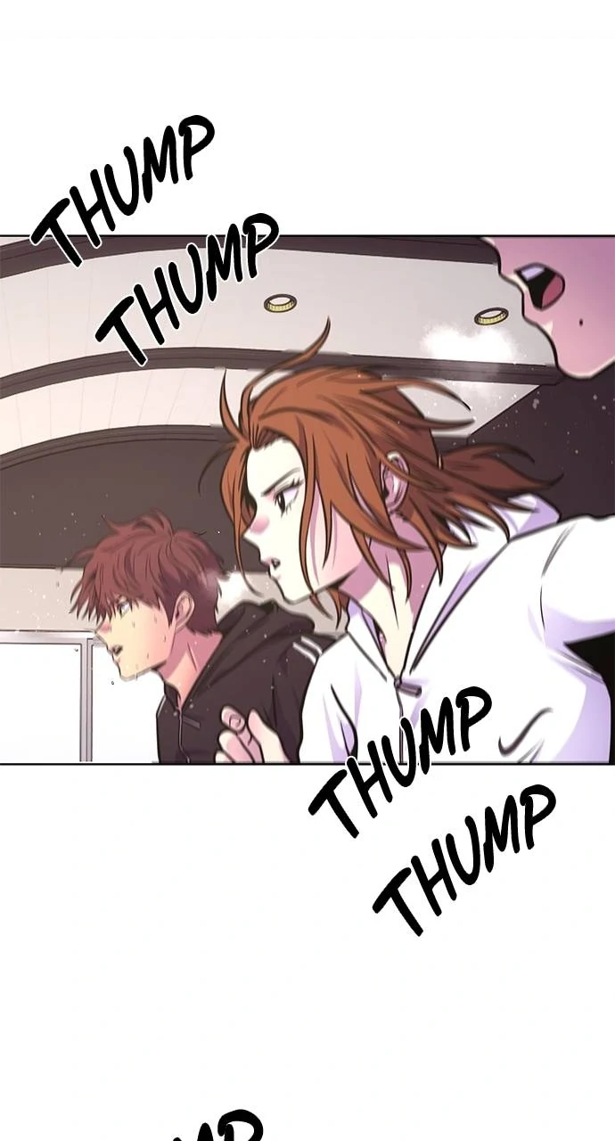 1 Second Chapter 298 - Page 23
