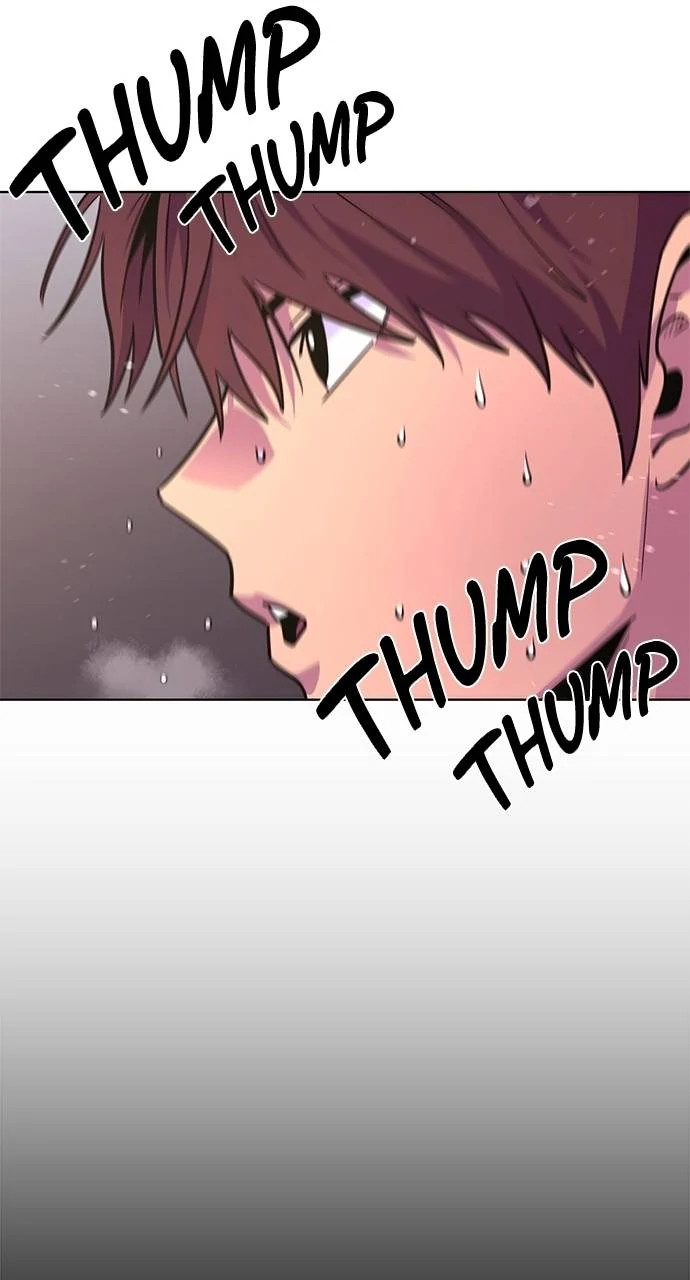 1 Second Chapter 298 - Page 25