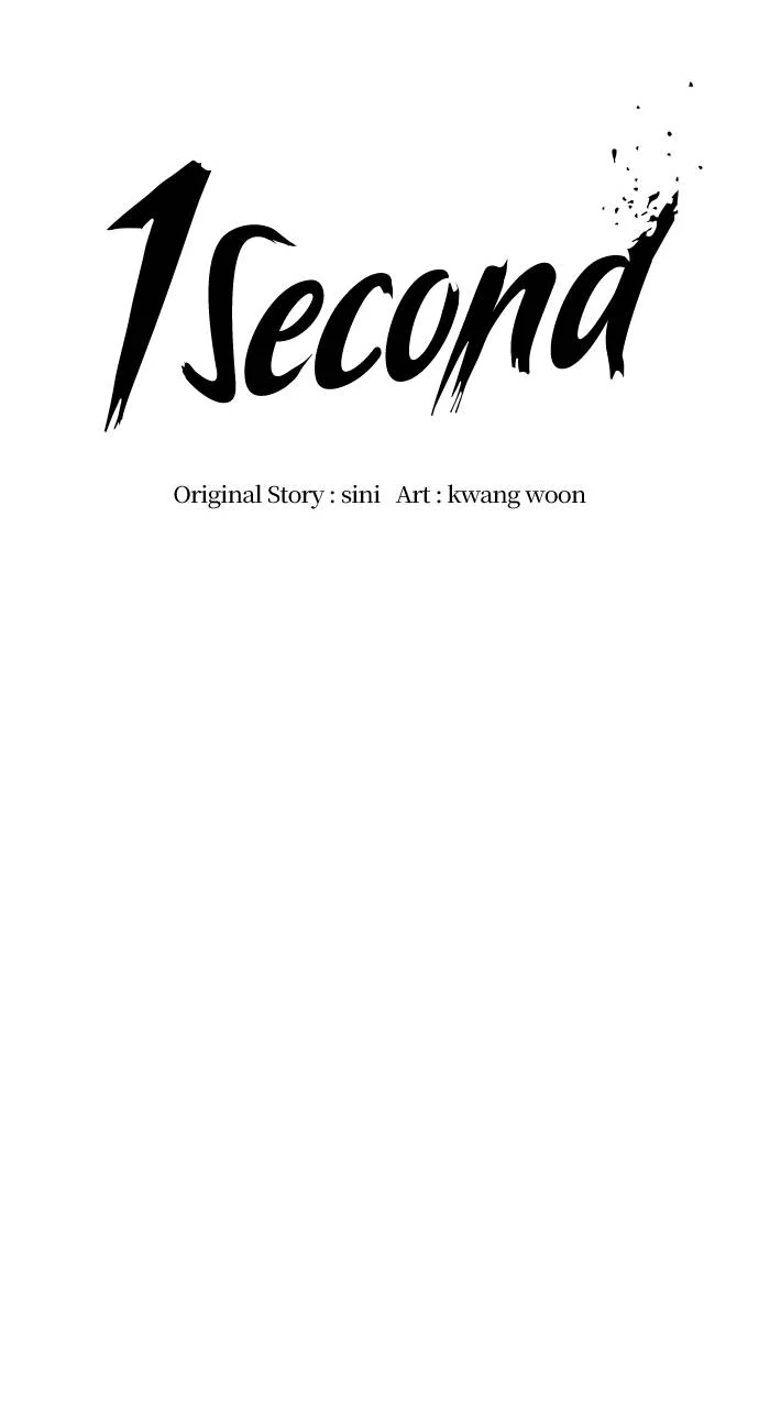1 Second Chapter 298 - Page 47