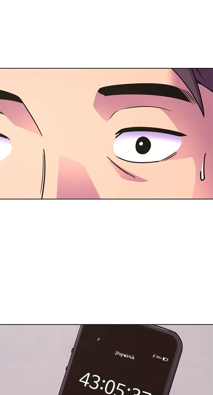 1 Second Chapter 298 - Page 48