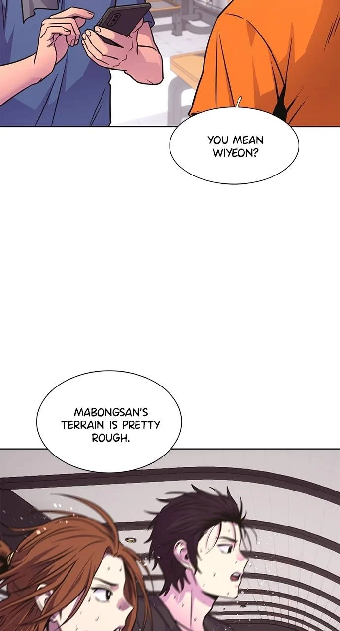 1 Second Chapter 298 - Page 50