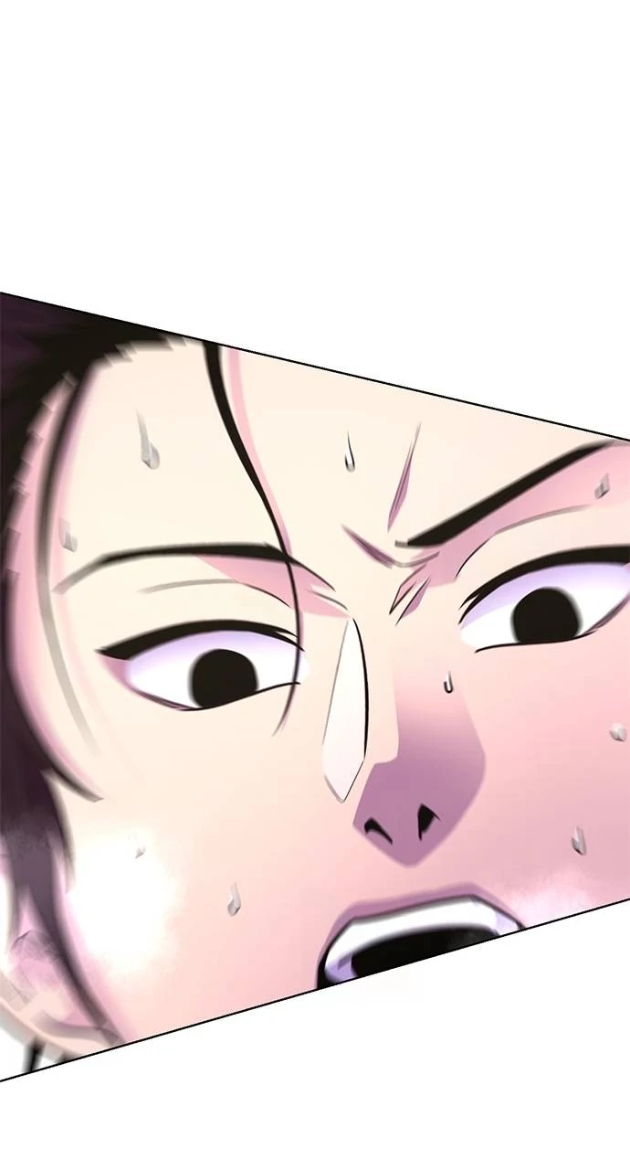 1 Second Chapter 298 - Page 69