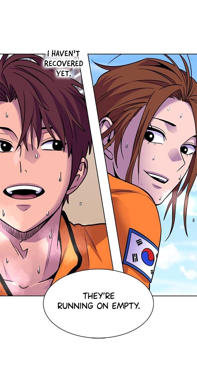 1 Second Chapter 298 - Page 87
