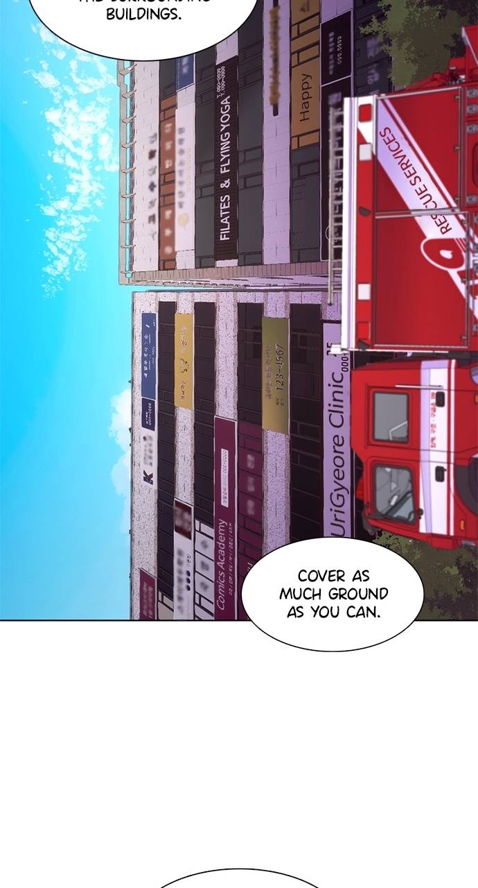1 Second Chapter 299 - Page 38