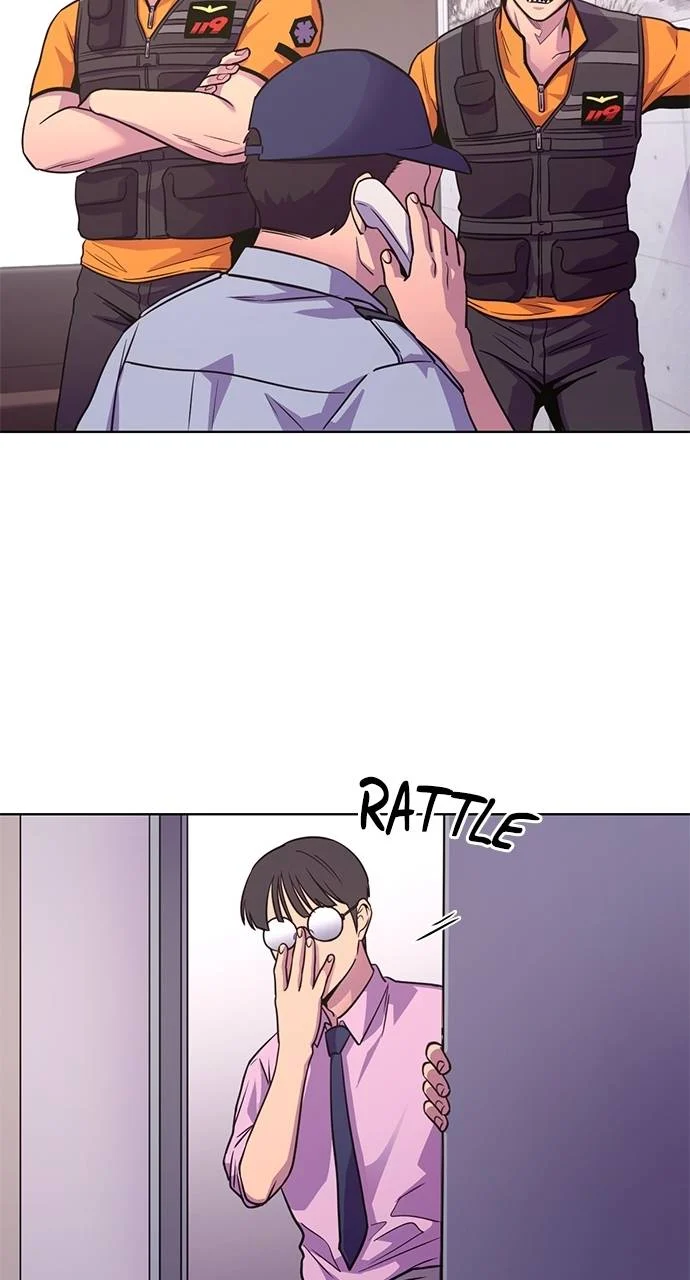 1 Second Chapter 299 - Page 42