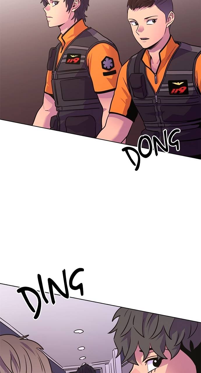1 Second Chapter 299 - Page 51