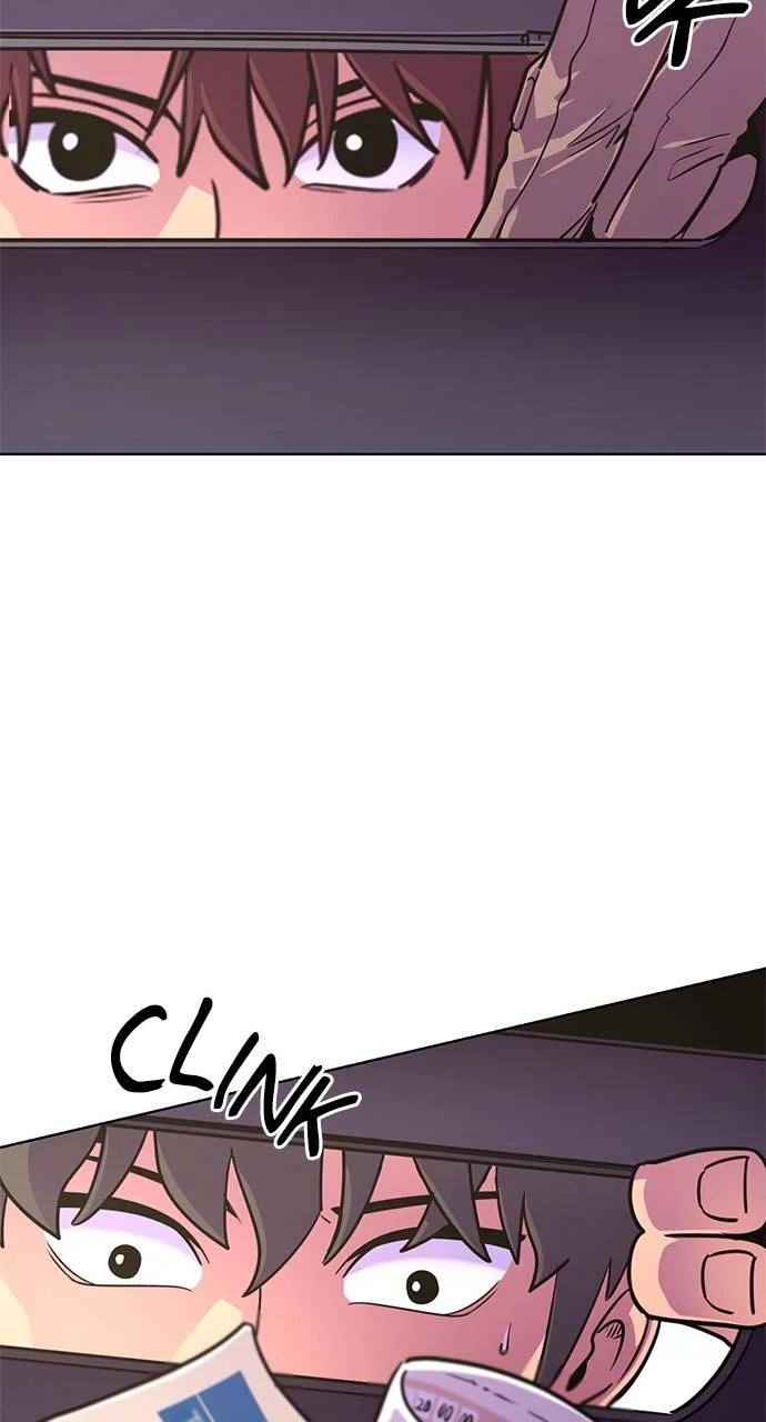 1 Second Chapter 299 - Page 74