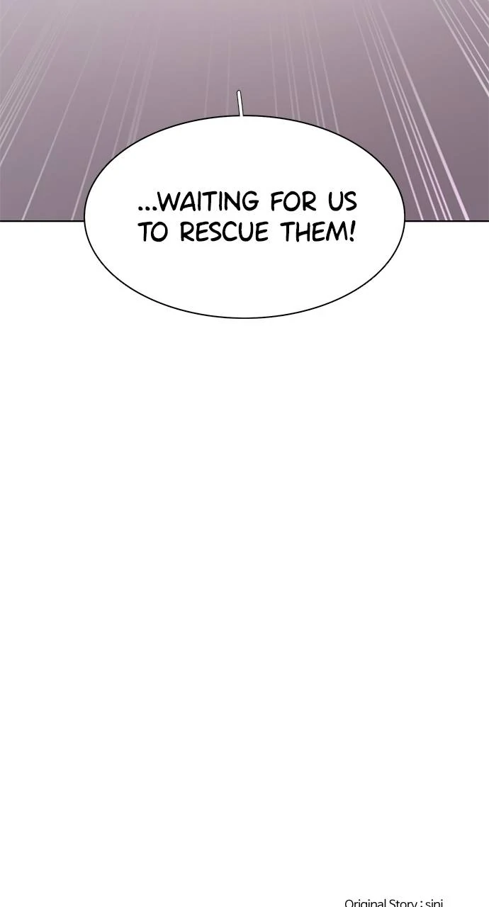 1 Second Chapter 299 - Page 82