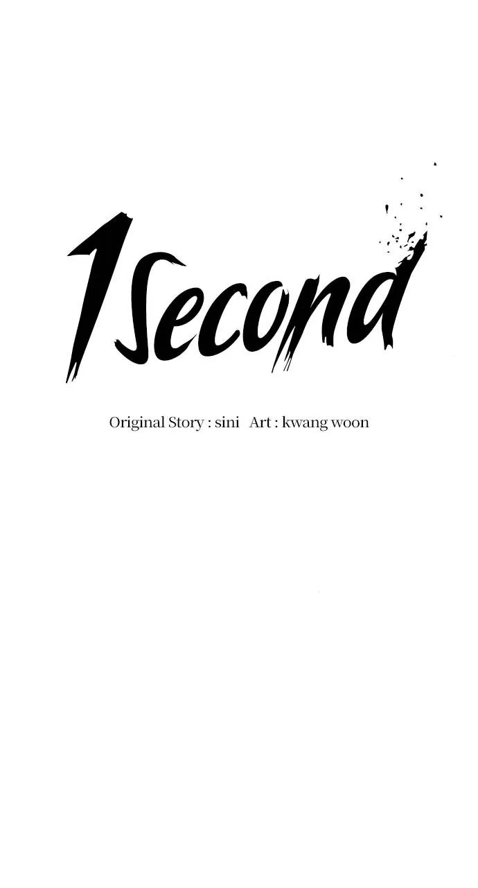 1 Second Chapter 30 - Page 18
