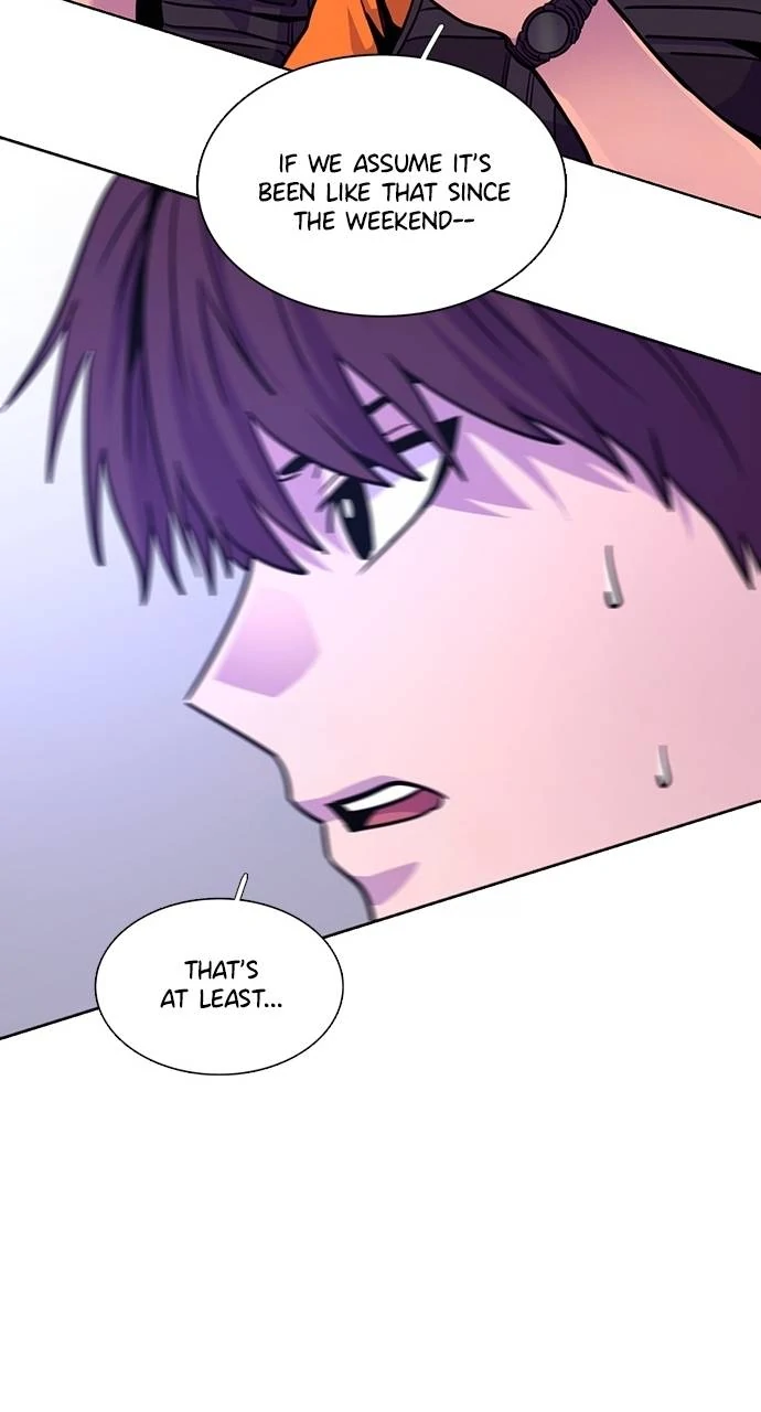 1 Second Chapter 300 - Page 43
