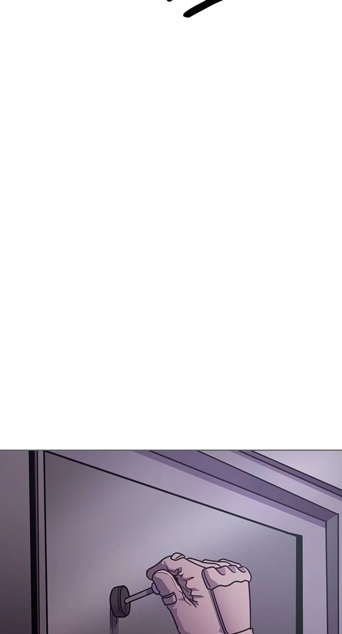 1 Second Chapter 300 - Page 46